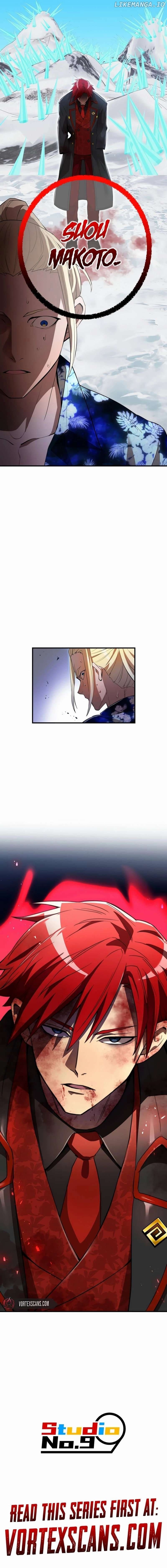 Page https://readmanhwaverse.com/images/i-am-the-most-powerful-transcendent-being/chapter-24/29.jpg