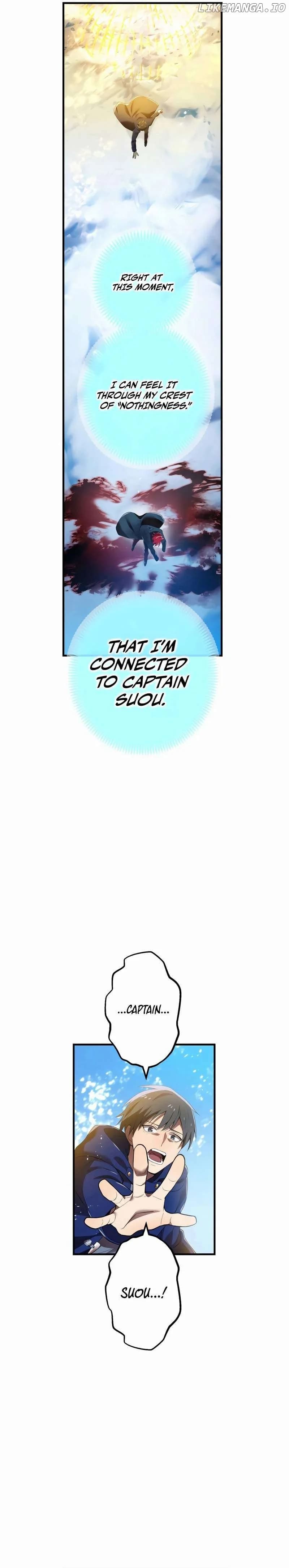 Page https://readmanhwaverse.com/images/i-am-the-most-powerful-transcendent-being/chapter-25/25.webp