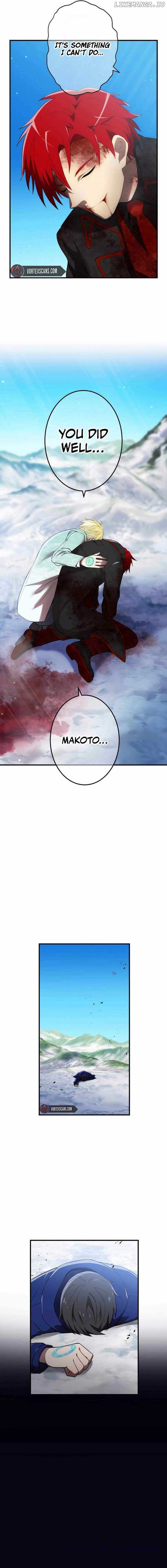 Page https://readmanhwaverse.com/images/i-am-the-most-powerful-transcendent-being/chapter-26/07.jpg