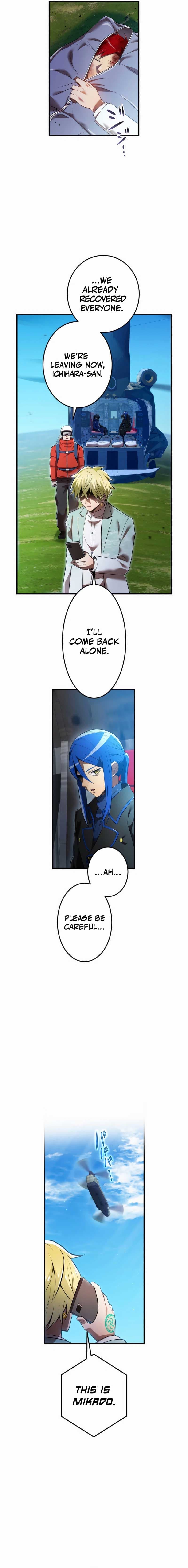 Page https://readmanhwaverse.com/images/i-am-the-most-powerful-transcendent-being/chapter-27/1.jpg