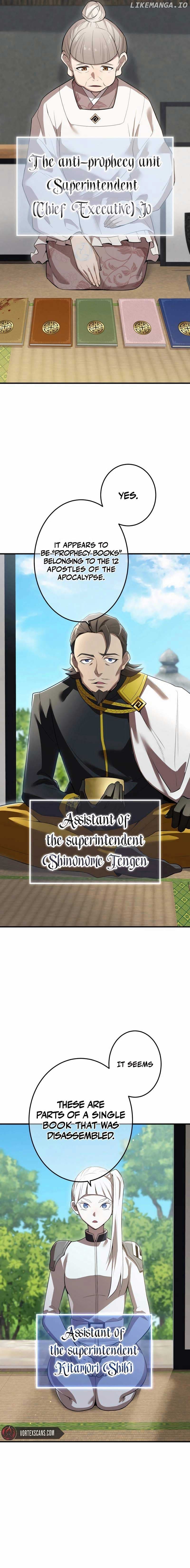 Page https://readmanhwaverse.com/images/i-am-the-most-powerful-transcendent-being/chapter-28/02.jpg