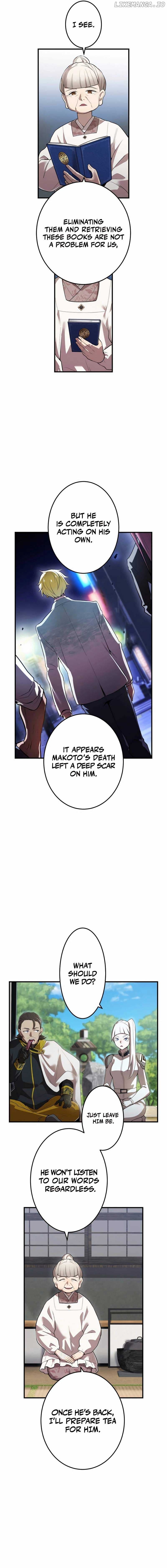 Page https://readmanhwaverse.com/images/i-am-the-most-powerful-transcendent-being/chapter-28/03.jpg