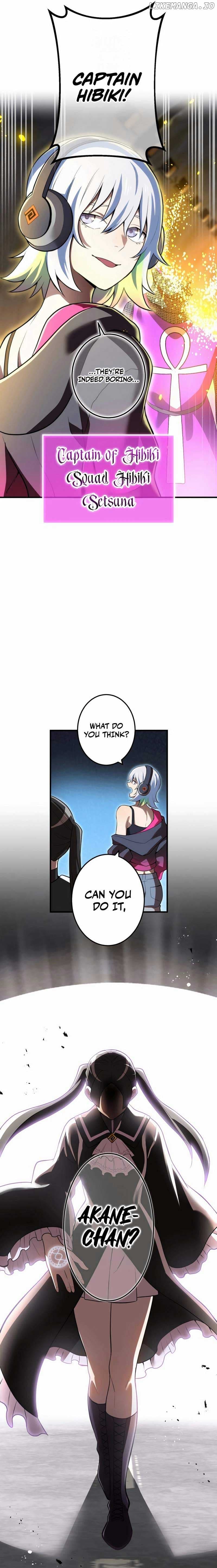 Page https://readmanhwaverse.com/images/i-am-the-most-powerful-transcendent-being/chapter-28/07.jpg