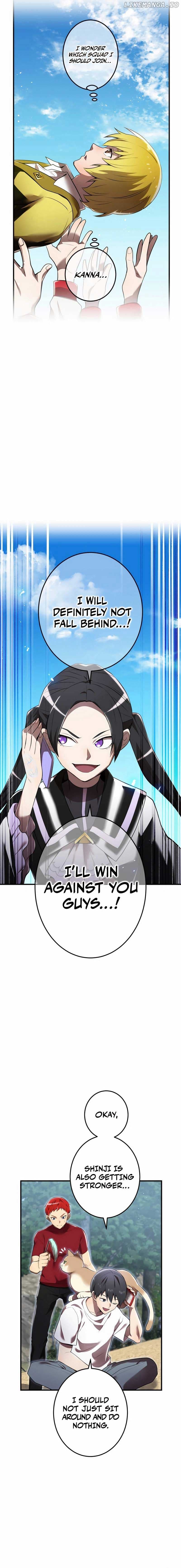 Page https://readmanhwaverse.com/images/i-am-the-most-powerful-transcendent-being/chapter-28/19.jpg