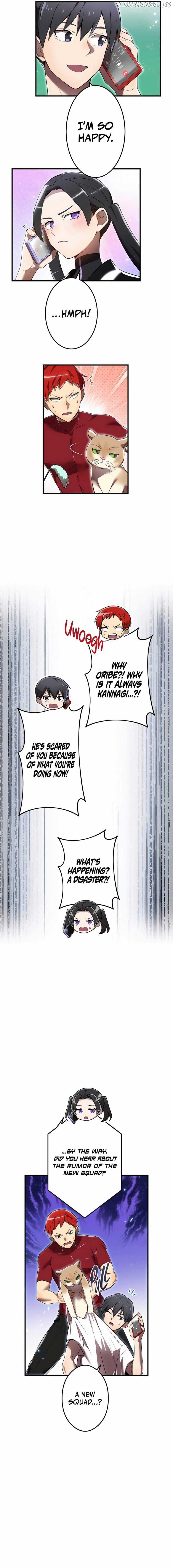 Page https://readmanhwaverse.com/images/i-am-the-most-powerful-transcendent-being/chapter-28/20.jpg