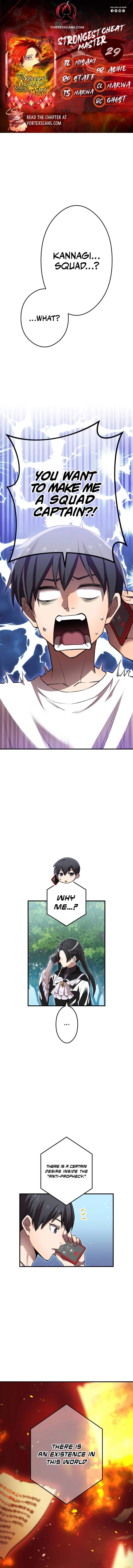 Page https://readmanhwaverse.com/images/i-am-the-most-powerful-transcendent-being/chapter-29/0.jpg