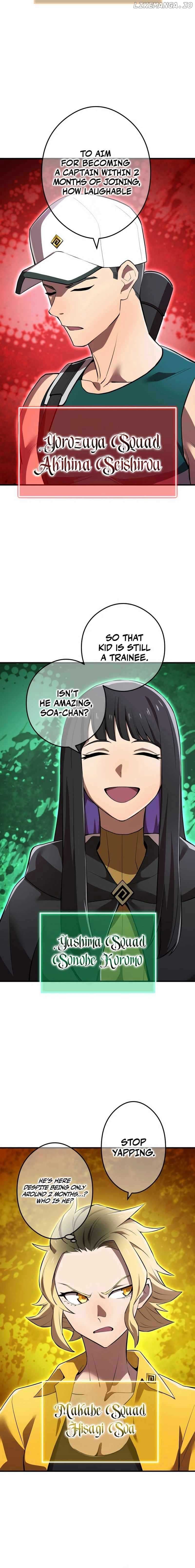 Page https://readmanhwaverse.com/images/i-am-the-most-powerful-transcendent-being/chapter-30/07.jpg