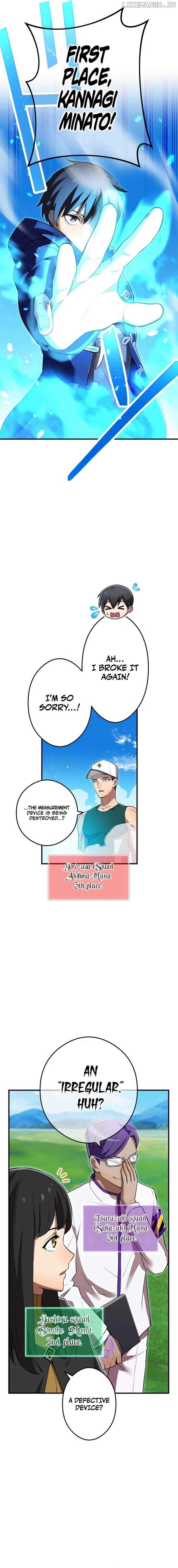 Page https://readmanhwaverse.com/images/i-am-the-most-powerful-transcendent-being/chapter-30/13.jpg