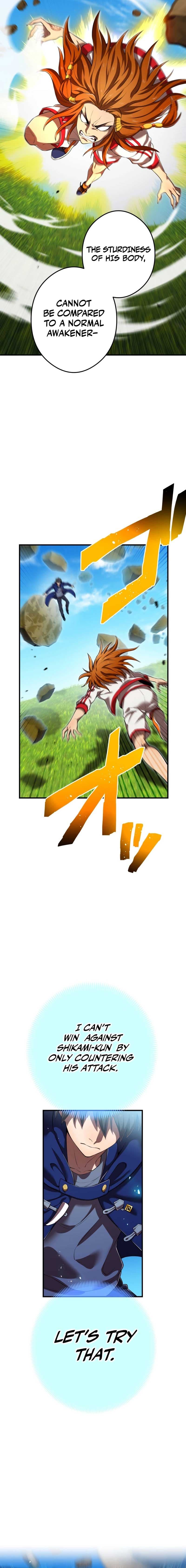 Page https://readmanhwaverse.com/images/i-am-the-most-powerful-transcendent-being/chapter-31/2.jpg