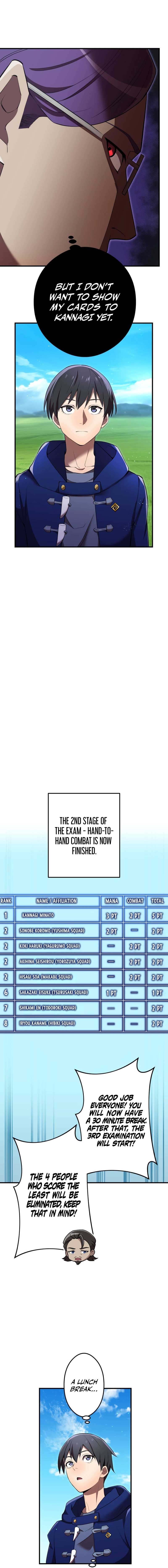 Page https://readmanhwaverse.com/images/i-am-the-most-powerful-transcendent-being/chapter-31/21.jpg