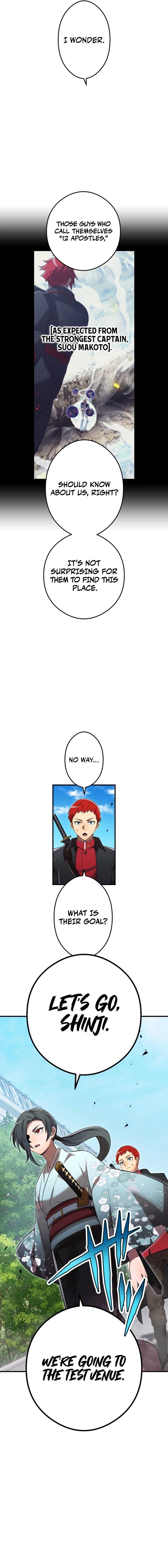Page https://readmanhwaverse.com/images/i-am-the-most-powerful-transcendent-being/chapter-31/25.jpg