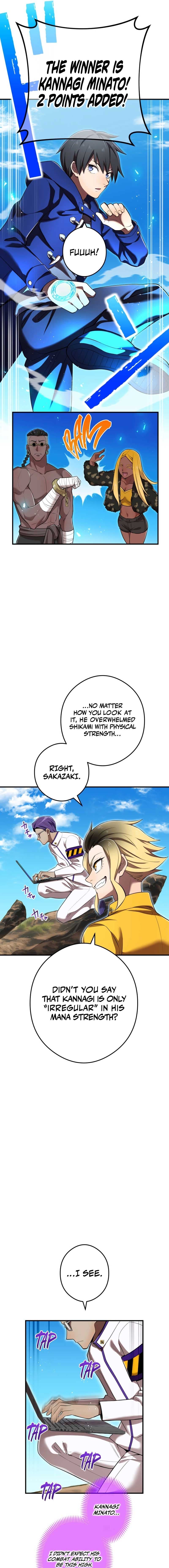 Page https://readmanhwaverse.com/images/i-am-the-most-powerful-transcendent-being/chapter-31/7.jpg