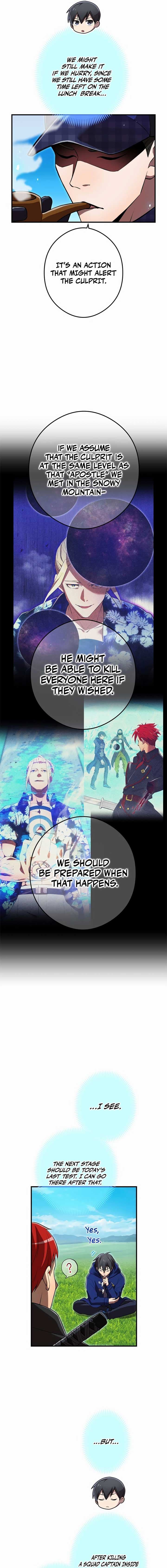 Page https://readmanhwaverse.com/images/i-am-the-most-powerful-transcendent-being/chapter-32/10.jpg