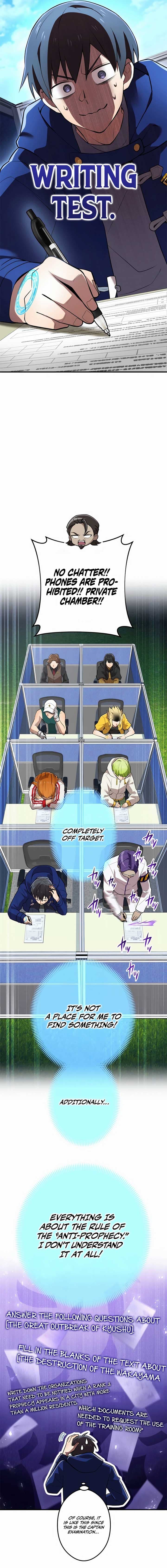 Page https://readmanhwaverse.com/images/i-am-the-most-powerful-transcendent-being/chapter-32/15.jpg