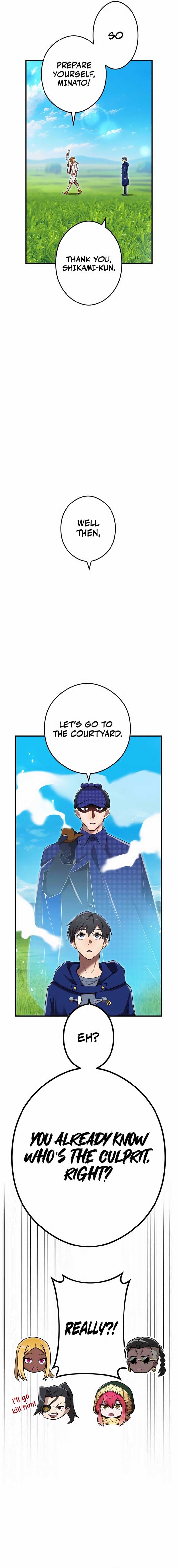 Page https://readmanhwaverse.com/images/i-am-the-most-powerful-transcendent-being/chapter-32/20.jpg