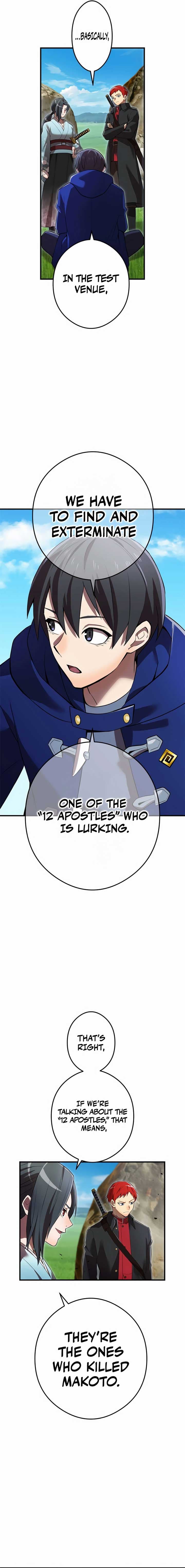 Page https://readmanhwaverse.com/images/i-am-the-most-powerful-transcendent-being/chapter-32/7.jpg