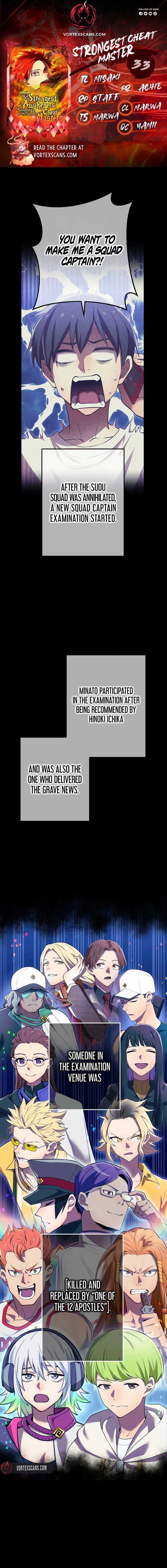 Page https://readmanhwaverse.com/images/i-am-the-most-powerful-transcendent-being/chapter-33/0.jpg