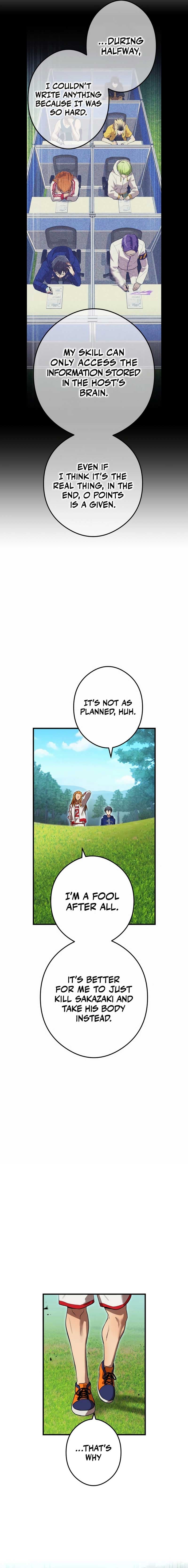 Page https://readmanhwaverse.com/images/i-am-the-most-powerful-transcendent-being/chapter-33/18.jpg