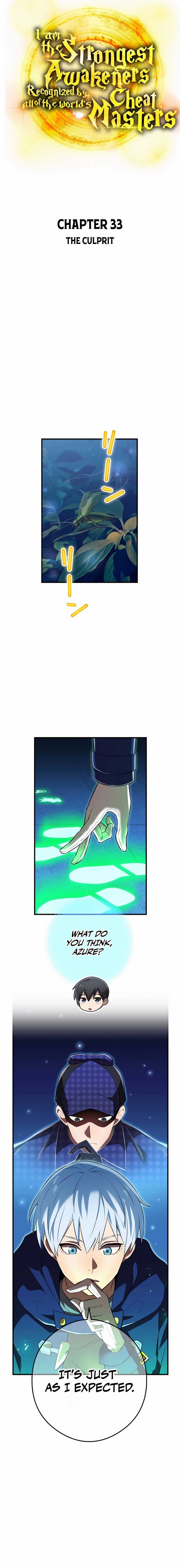 Page https://readmanhwaverse.com/images/i-am-the-most-powerful-transcendent-being/chapter-33/2.jpg