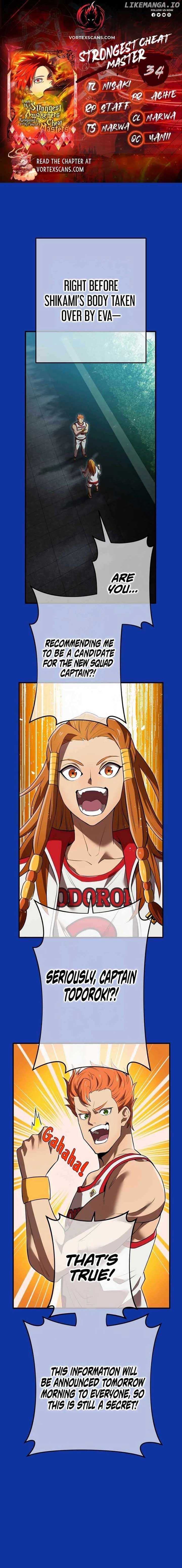 Page https://readmanhwaverse.com/images/i-am-the-most-powerful-transcendent-being/chapter-34/01.jpg