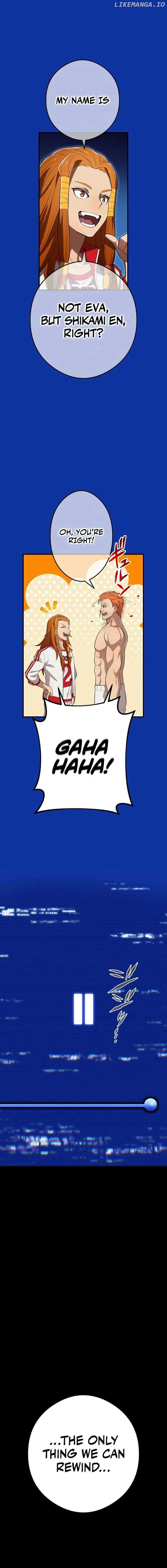 Page https://readmanhwaverse.com/images/i-am-the-most-powerful-transcendent-being/chapter-34/12.jpg