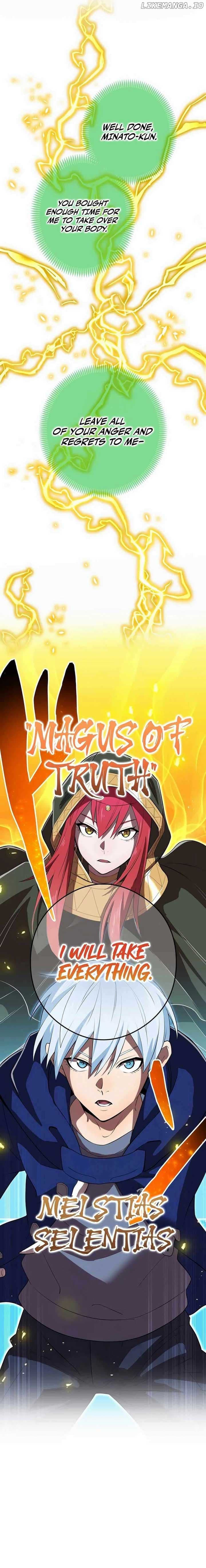 Page https://readmanhwaverse.com/images/i-am-the-most-powerful-transcendent-being/chapter-34/23.jpg