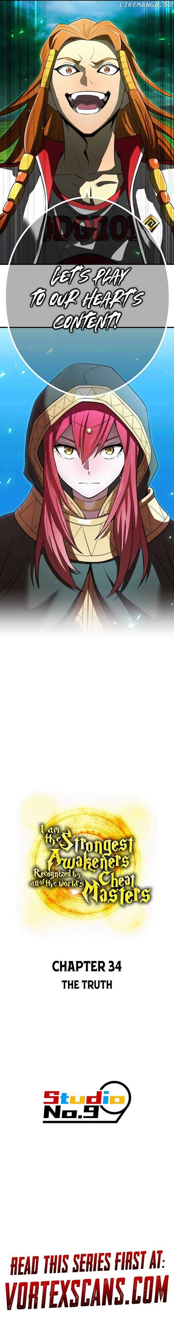 Page https://readmanhwaverse.com/images/i-am-the-most-powerful-transcendent-being/chapter-34/26.jpg
