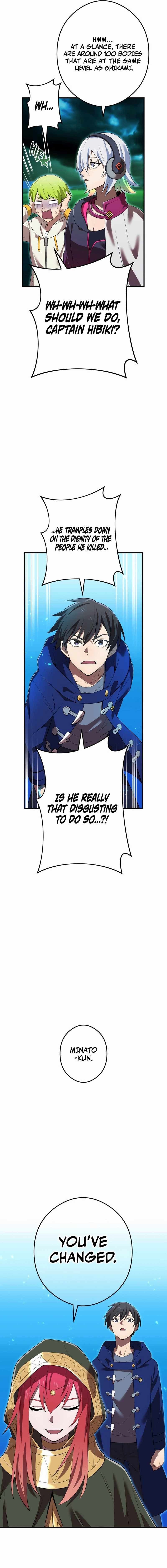 Page https://readmanhwaverse.com/images/i-am-the-most-powerful-transcendent-being/chapter-35/03.jpg