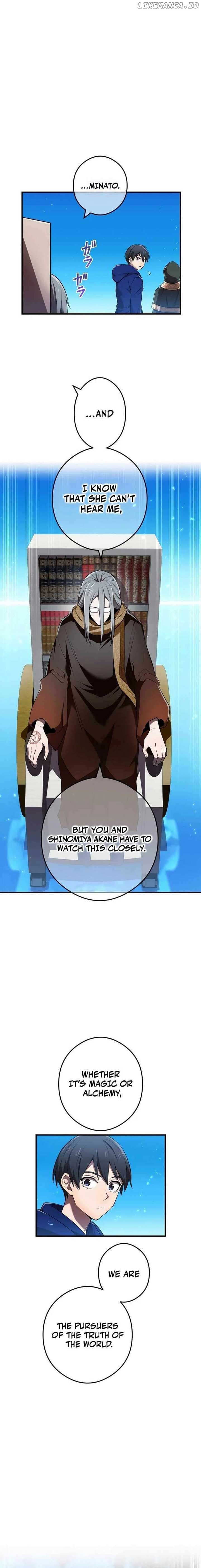 Page https://readmanhwaverse.com/images/i-am-the-most-powerful-transcendent-being/chapter-38/ch_38_4.jpg