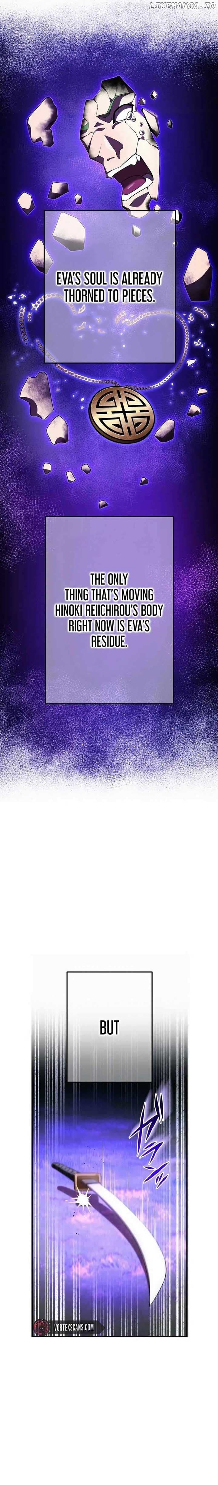 Page https://readmanhwaverse.com/images/i-am-the-most-powerful-transcendent-being/chapter-38/ch_38_7.jpg