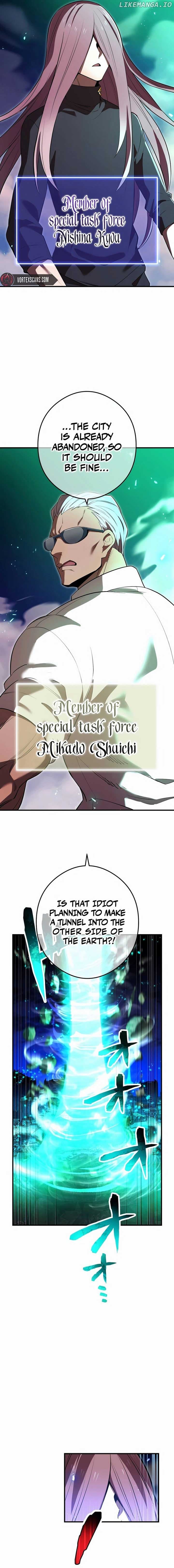 Page https://readmanhwaverse.com/images/i-am-the-most-powerful-transcendent-being/chapter-40/ch_40_3.jpg