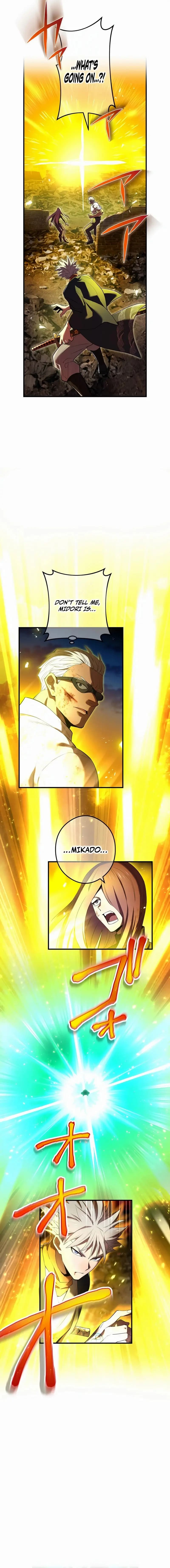 Page https://readmanhwaverse.com/images/i-am-the-most-powerful-transcendent-being/chapter-41/25.webp
