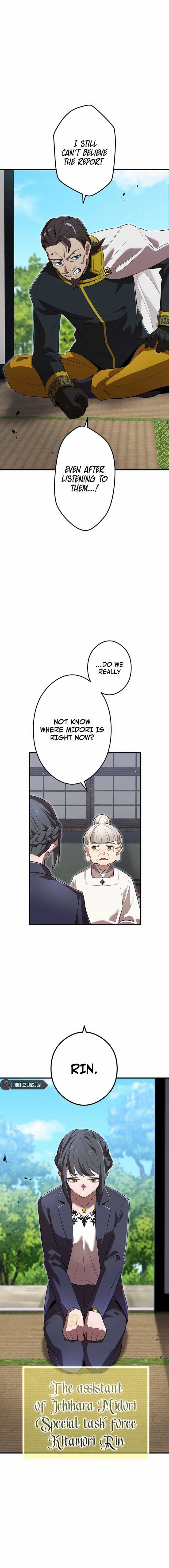 Page https://readmanhwaverse.com/images/i-am-the-most-powerful-transcendent-being/chapter-42/ch_42_5.jpg