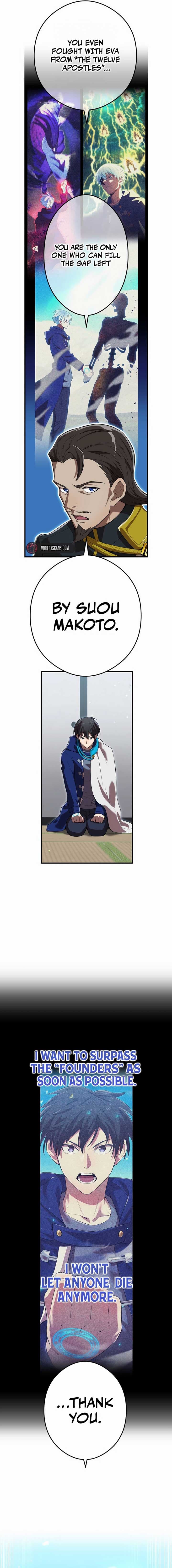 Page https://readmanhwaverse.com/images/i-am-the-most-powerful-transcendent-being/chapter-42/ch_42_9.jpg