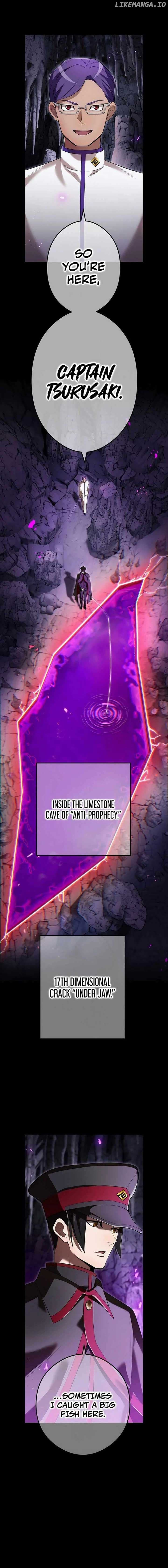 Page https://readmanhwaverse.com/images/i-am-the-most-powerful-transcendent-being/chapter-43/ch_43_2.jpg