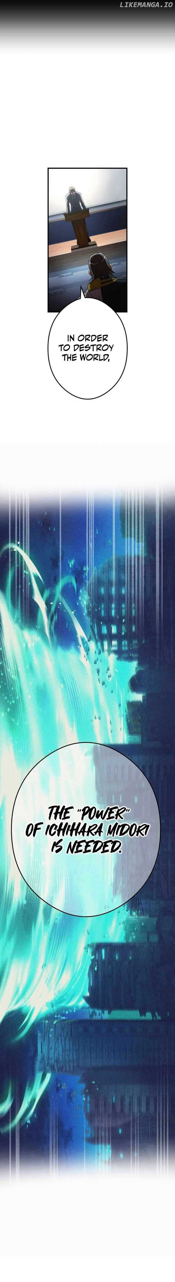 Page https://readmanhwaverse.com/images/i-am-the-most-powerful-transcendent-being/chapter-44/ch_44_4.jpg