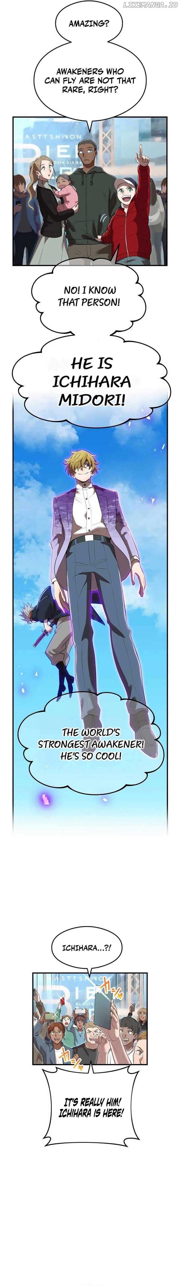 Page https://readmanhwaverse.com/images/i-am-the-most-powerful-transcendent-being/chapter-44/ch_44_8.jpg