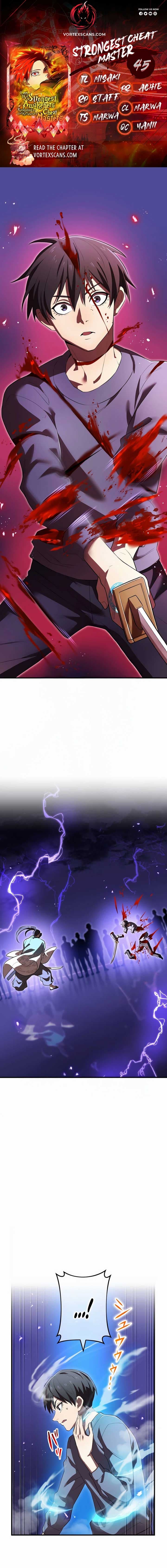 Page https://readmanhwaverse.com/images/i-am-the-most-powerful-transcendent-being/chapter-45/ch_45_1.jpg