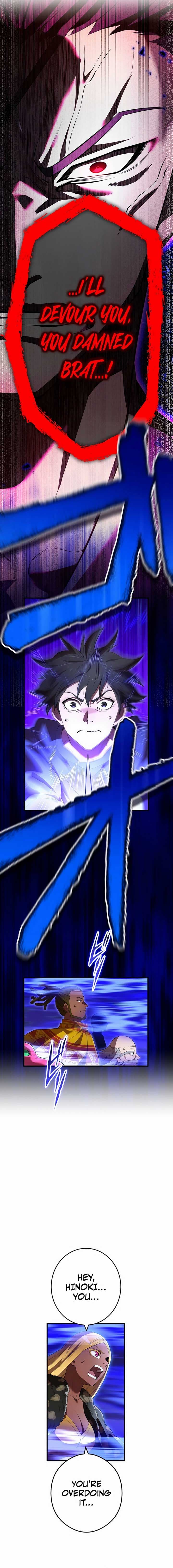Page https://readmanhwaverse.com/images/i-am-the-most-powerful-transcendent-being/chapter-45/ch_45_3.jpg