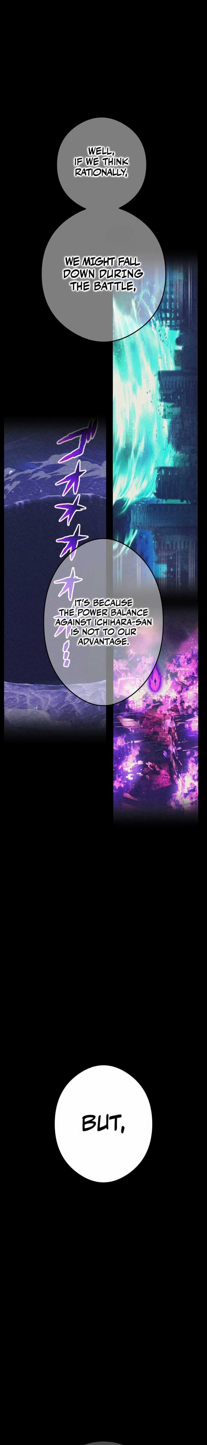 Page https://readmanhwaverse.com/images/i-am-the-most-powerful-transcendent-being/chapter-46/ch_46_4.jpg