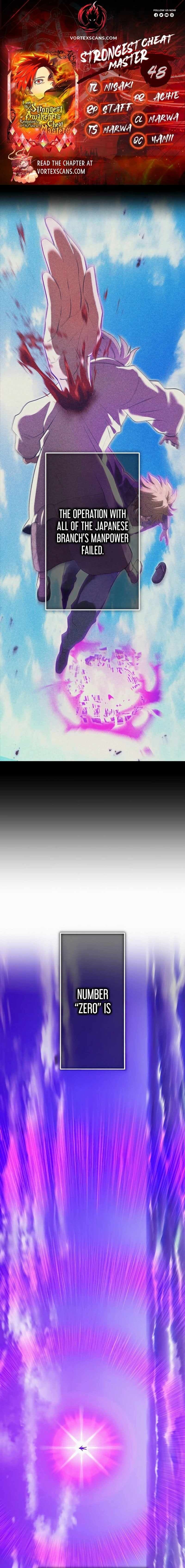 Page https://readmanhwaverse.com/images/i-am-the-most-powerful-transcendent-being/chapter-48/ch_48_1.jpg