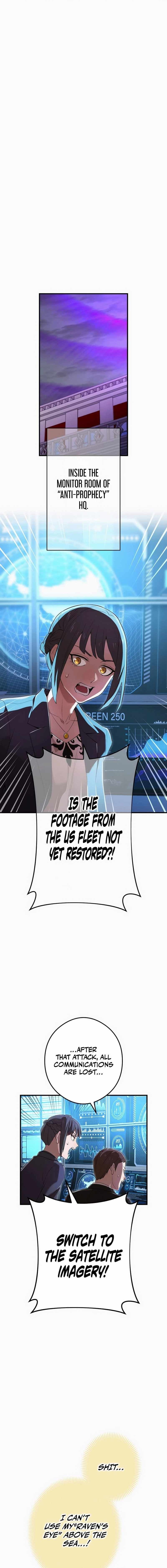 Page https://readmanhwaverse.com/images/i-am-the-most-powerful-transcendent-being/chapter-48/ch_48_5.jpg