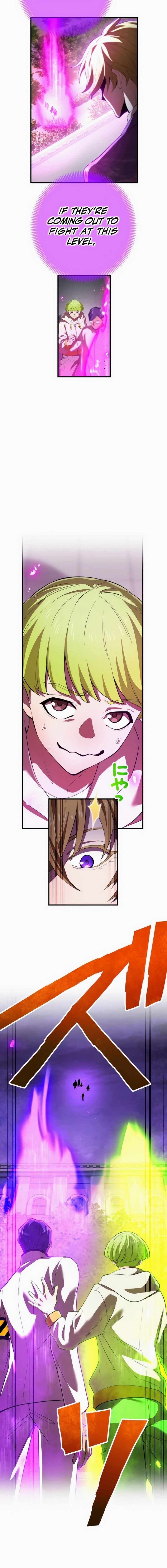 Page https://readmanhwaverse.com/images/i-am-the-most-powerful-transcendent-being/chapter-49/ch_49_3.jpg
