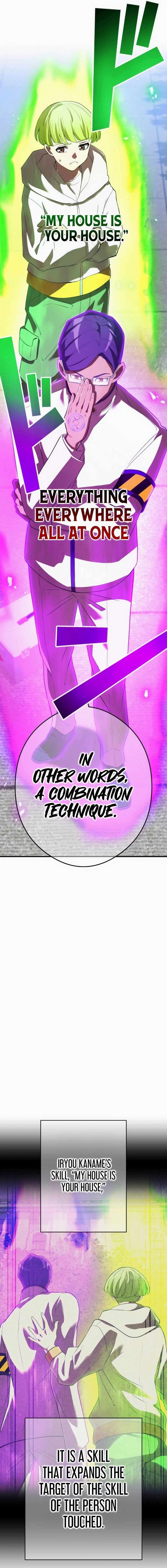 Page https://readmanhwaverse.com/images/i-am-the-most-powerful-transcendent-being/chapter-49/ch_49_7.jpg