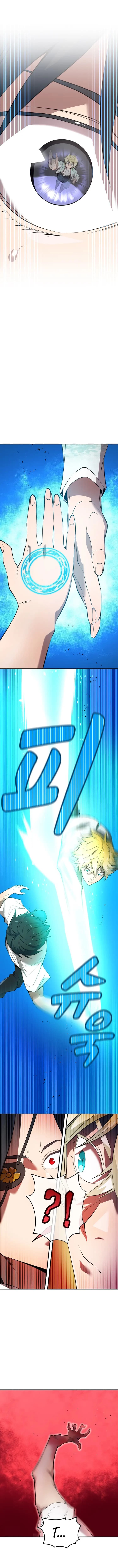 Page https://readmanhwaverse.com/images/i-am-the-most-powerful-transcendent-being/chapter-5/15.webp