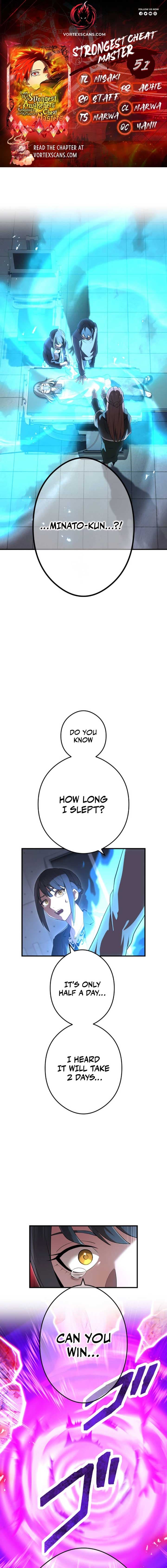 Page https://readmanhwaverse.com/images/i-am-the-most-powerful-transcendent-being/chapter-51/ch_51_1.jpg
