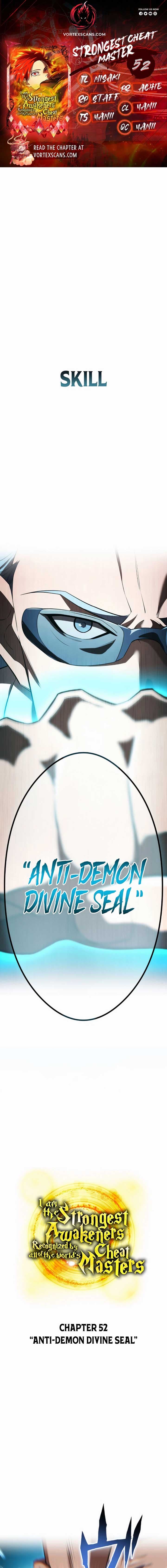 Page https://readmanhwaverse.com/images/i-am-the-most-powerful-transcendent-being/chapter-52/ch_52_1.jpg