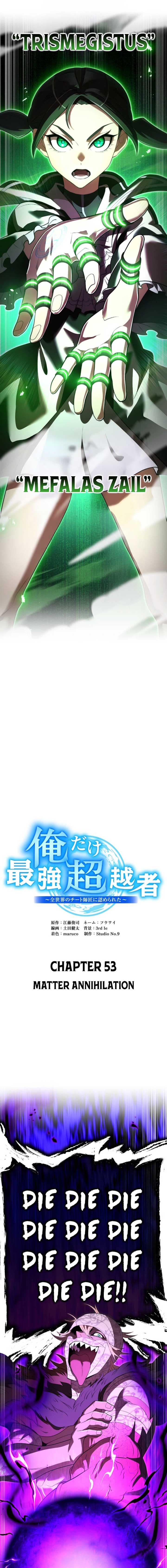 Page https://readmanhwaverse.com/images/i-am-the-most-powerful-transcendent-being/chapter-53/ch_53_3.jpg