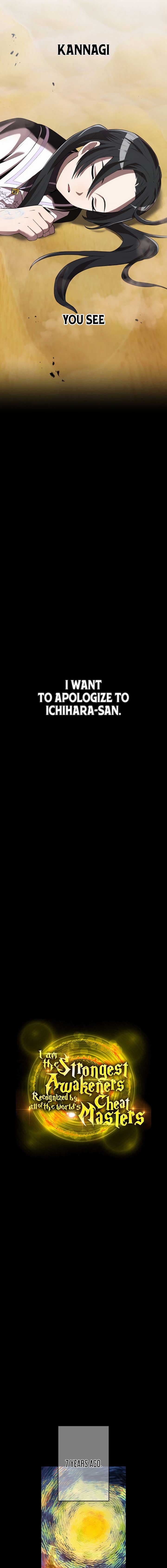 Page https://readmanhwaverse.com/images/i-am-the-most-powerful-transcendent-being/chapter-54/ch_54_3.jpg