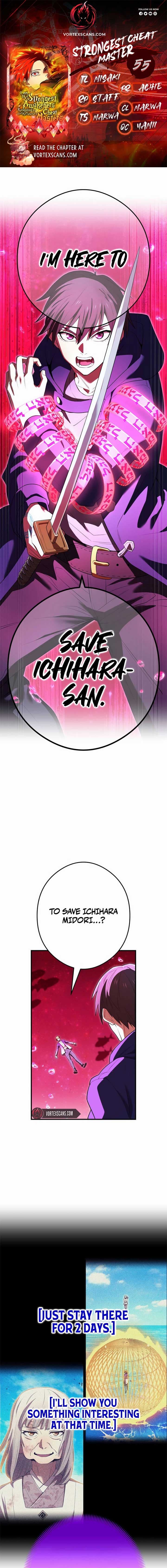 Page https://readmanhwaverse.com/images/i-am-the-most-powerful-transcendent-being/chapter-55/ch_55_1.jpg